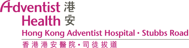Hong Kong Adventist Hospital logo