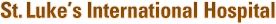 St. Luke's International Hospital logo